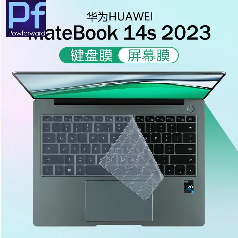 dla HUAWEI MateBook 14s 2024 2023 / Mate book D14 14S 2023 / Matebook 16S 2024 2023 2022 Silikonowa osłona klawiatury ochronnej skóry