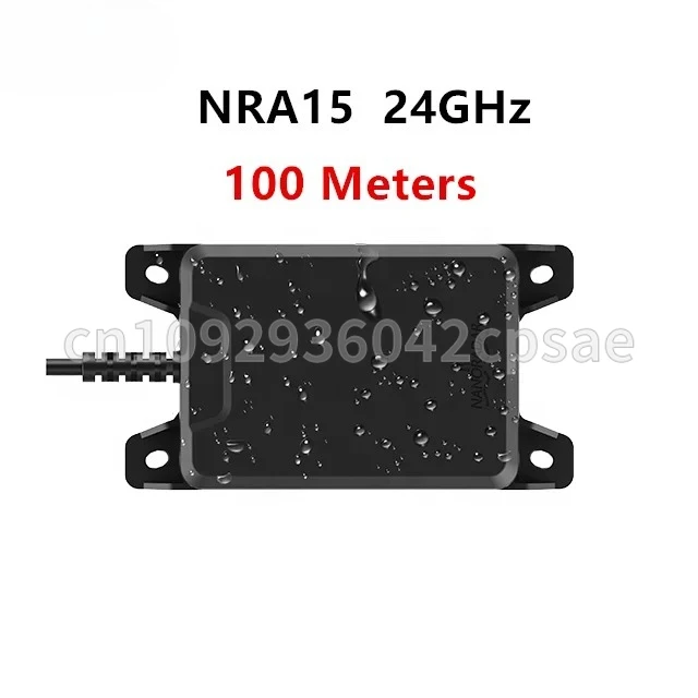 نانواراد NRA15 30 م / 100 م رادار موجة ملليمتر