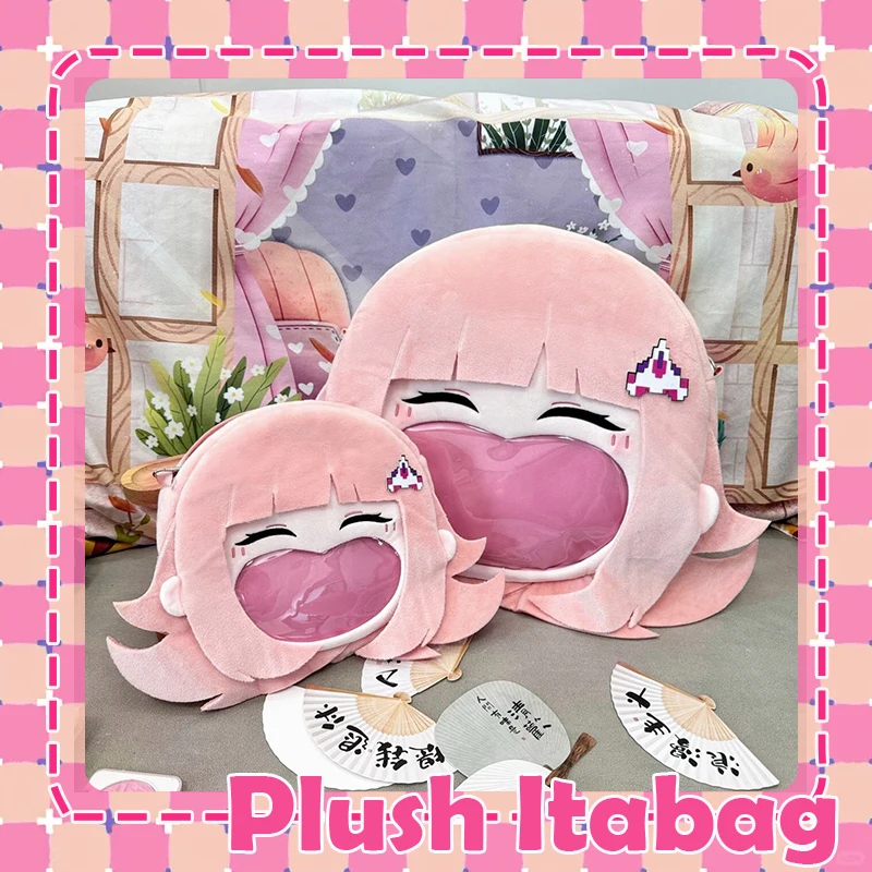 Anime Nanami ChiaKi Cosplay Plush Bag Close Eye Smile Face Laugh Transparent Itabag Zipper Backpack Shoulder Bag Light Pink New