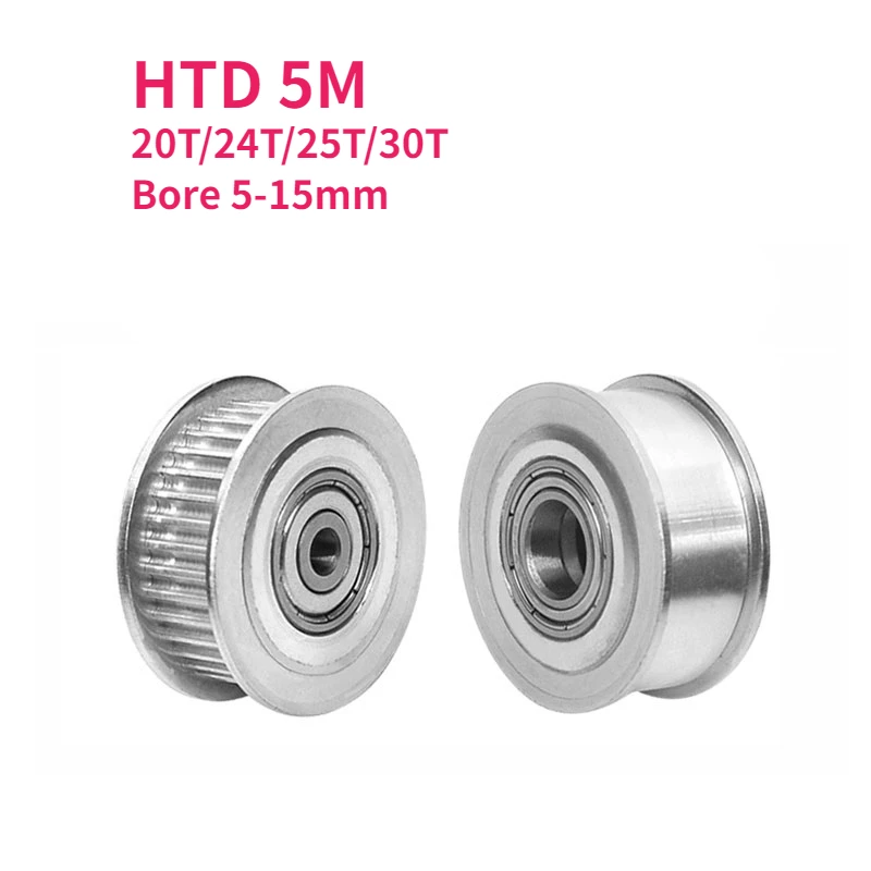 1 Uds HTD 5M 20T/24T/25T/30 dientes polea tensora diámetro de la rueda 5-15mm con guía de rodamiento ancho de polea síncrona 16/21/27mm