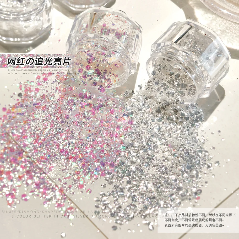 1 Jar Holographic Reflective Nail Glitter Flakes Iridescent Silver Pink Irregular Chunky Sequins Charms Decor Manicure Supplies