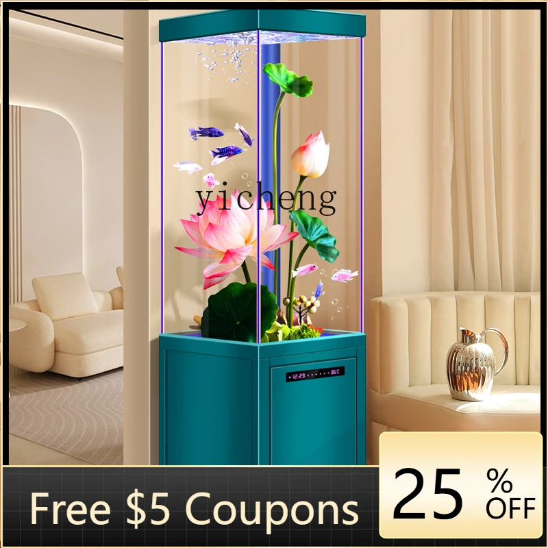 

U1 fish tank living room small ecological intelligent circulation water-free household floor bottom filter