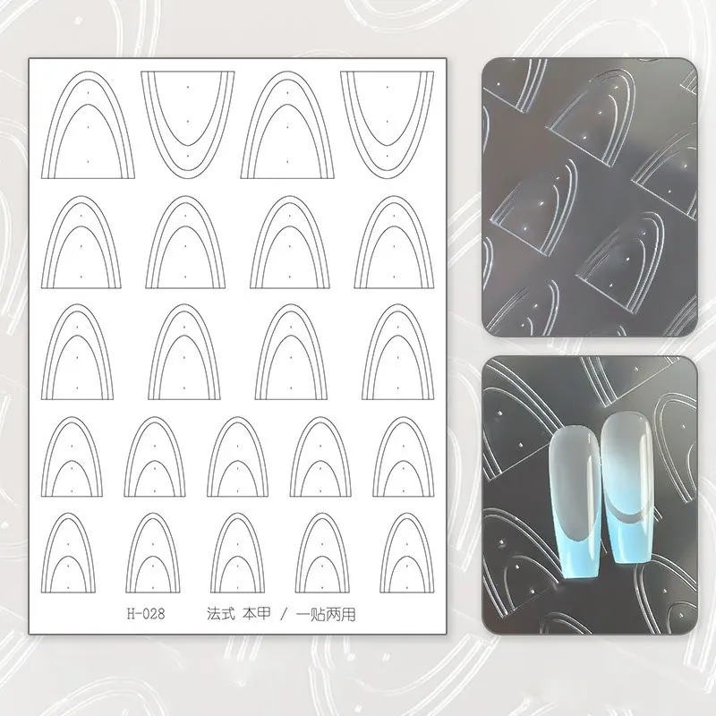 Plantillas de uñas francesas huecas transparentes minimalistas de 1/3 piezas, reutilizables, plantilla de aerógrafo, decoración de arte de uñas DIY, pegatinas de manicura 6