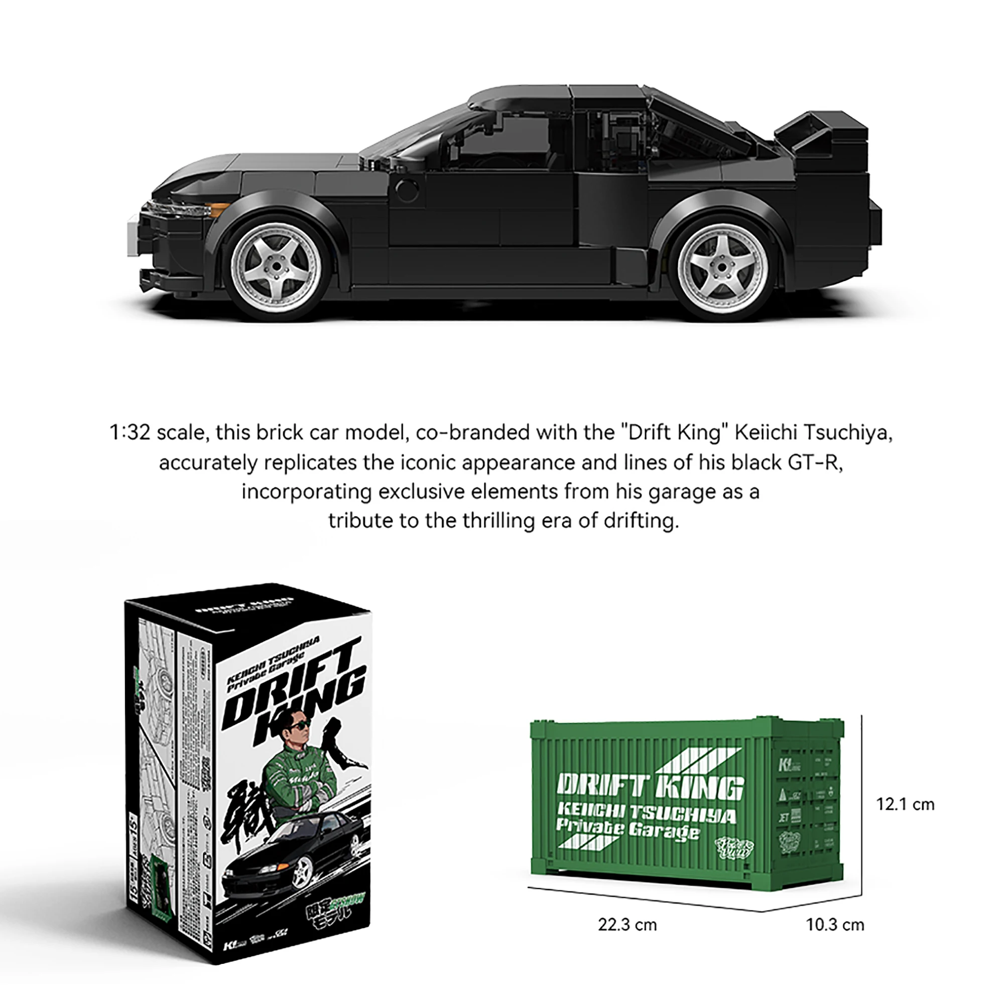 

410 деталей BNR32 Drift Racing Car Building Blocks Keiichi Collab PB8900, техническая модель черного суперкара, конструктор для взрослых, подарки