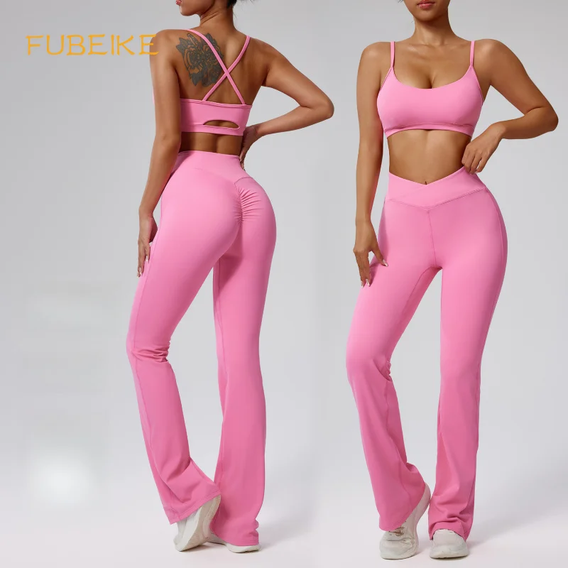 

FUBEIKE Pink Nude Feel Quick-Drying Trousers Seamless Yoga Suit Women's Slimming Back Workout Clothes Running Exercise Pants