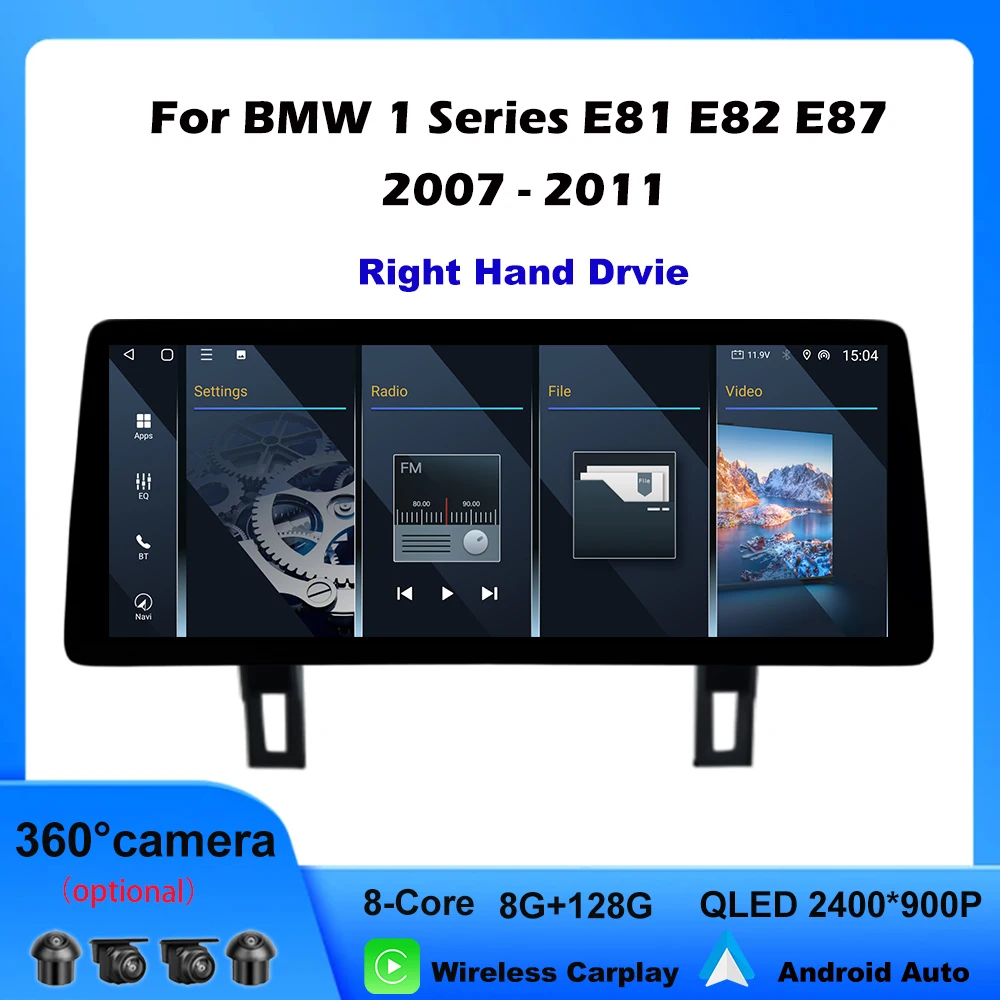 QLED 2400*900P 12.3