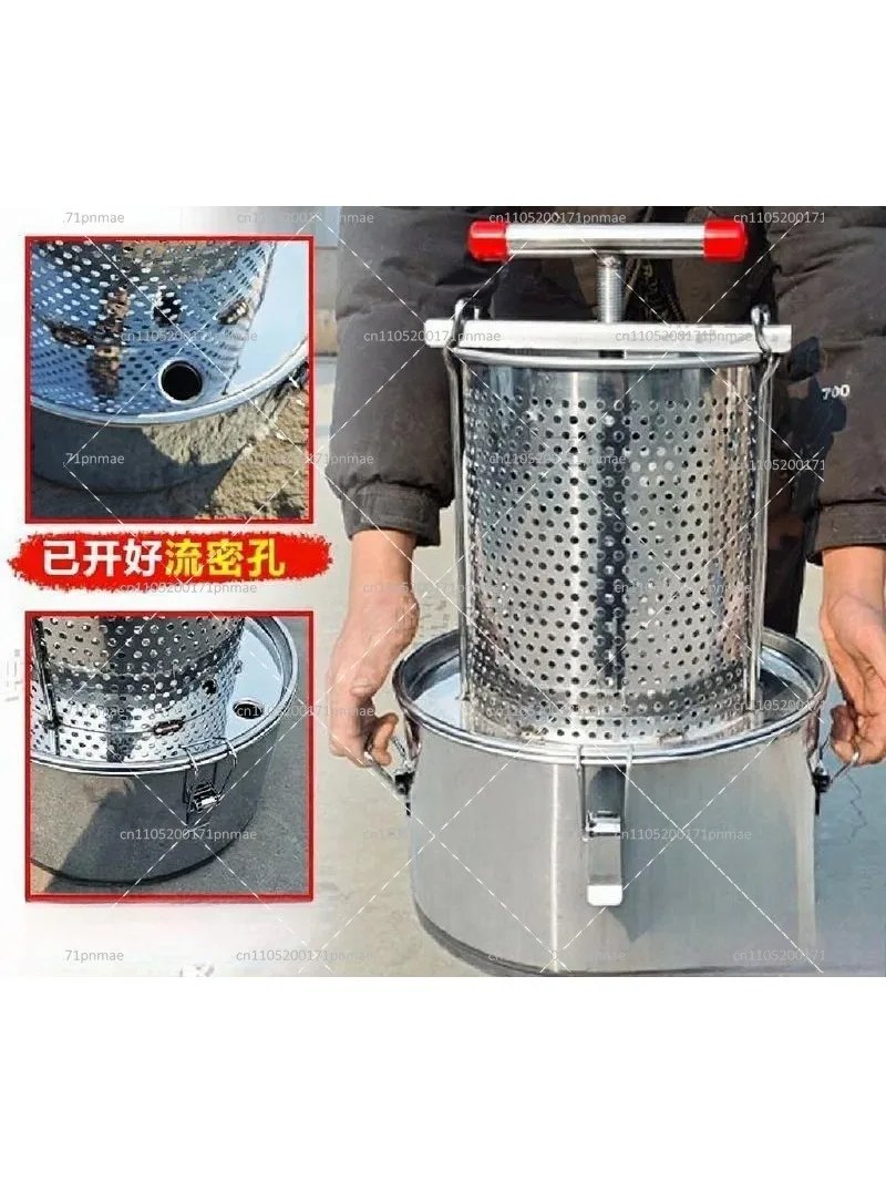 Large 18L Stainless Steel Honey Press with Barrel Filter for Fruit and Vegetable Pressing
