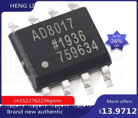 

Freeshipping AD8017ARZ AD8017AR AD8017A