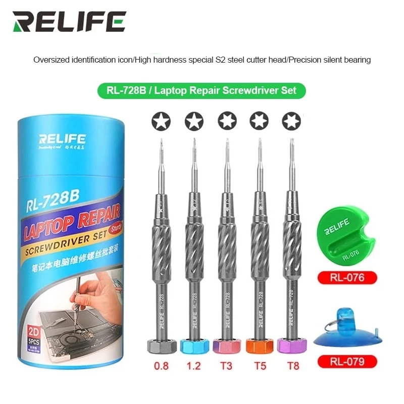 Relife RL-728B Laptop Repair Screwdriver Set Steel Bit Screwdriver Pentagonal1.2 0.8 T3 T5 T8 Strong Magnetic Adsorption Tool