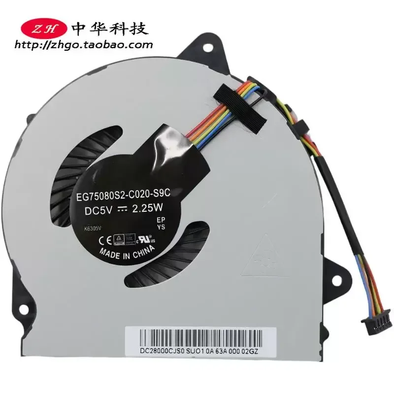 Ventilador para Lenovo G51-35 G41-35 5F10J22858