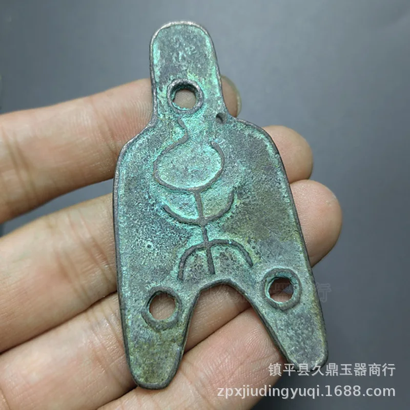 , antique , cloth coins, miscellaneous bronze items