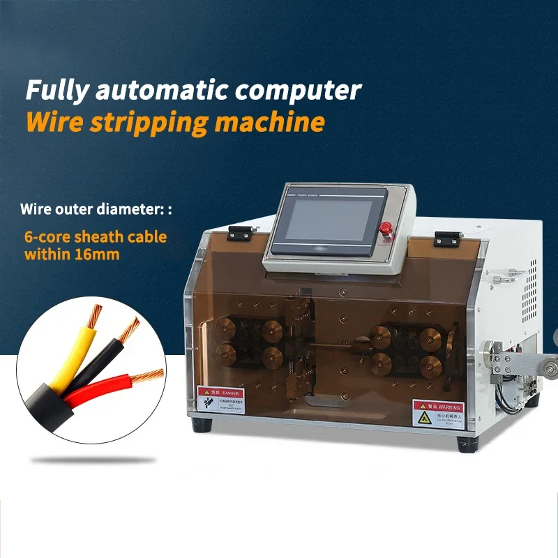 DY-1235 Fully Automatic Computer Cable Stripping Machine Multi-Core Sheathed Composite Wire Peeling Cutting Machine Device 16MM