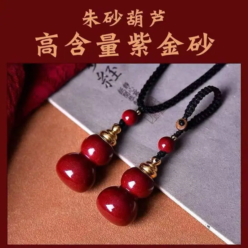 Empty gourd pendant bottle can be opened to hold and purple gold sand, natural necklace keychain