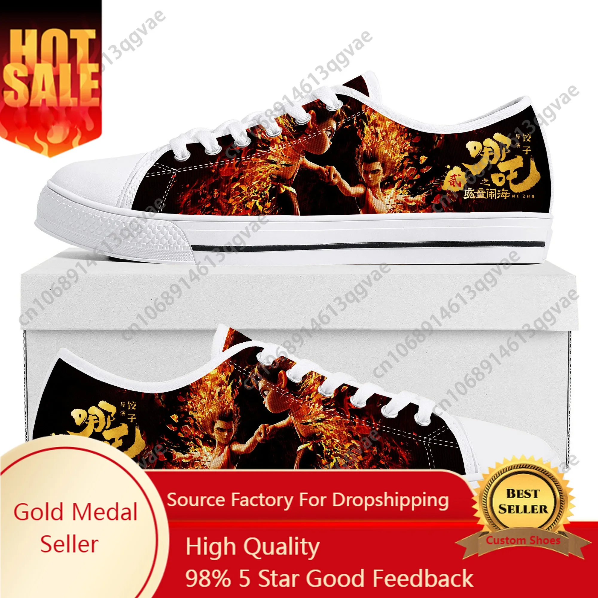 

Nezha 2 Devil Boy Conquers the Dragon King Low Top Sneakers Womens Mens Teenager High Quality Custom Canvas Sneaker Couple Shoe