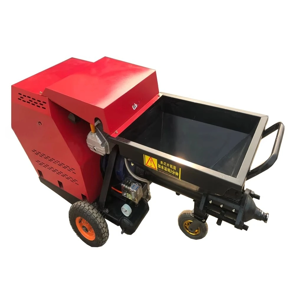 Factory Price Small Cement Fully Automatic Wall Powder Mortar Spraying Machine with Motor and Pump 4.0KW 60L Hopper Capacity