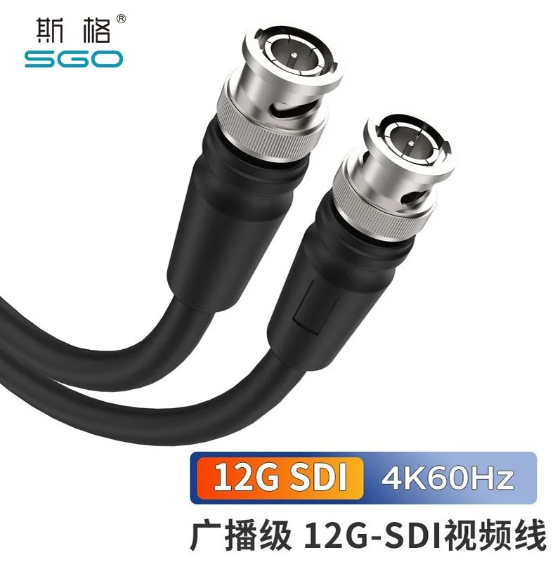 

SGO 1M 3G-SDI 12G SDI Cable HD SDI 1080P 4K For Camera LED Screen Monitoring Live Streaming Broadcast Event Digital Video Cable