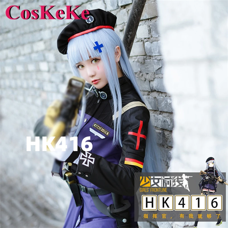 CosKeKe HK416 Cosplay Anime Game Girls Frontline Costume Fashion Combat Uniform Women Halloween Party Role Play Clothing S-XXL