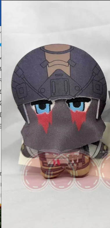 أنيمي نداء الواجب Nunu تأثيري سلسلة دمية قلادة كيغان كونيغ أفخم الطرفية الذكور هدية