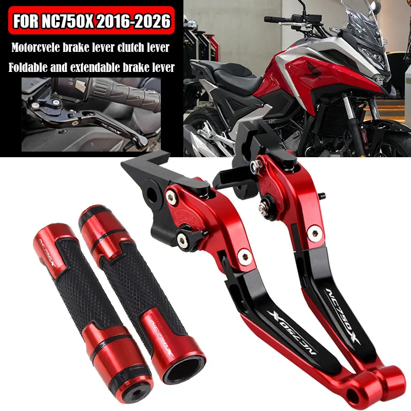

Для NC750X NC 750 X 2016-2023 2024 2025: Комплект регулируемых складных рычагов сцепления и тормоза, аксессуары и запчасти для мотоциклов