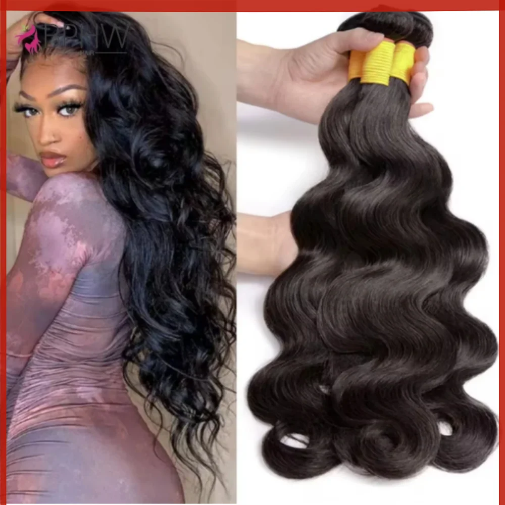 12A Body Wave Bundles 1/3/4 Bundles Deal Raw Human Hair Extensions Peruvian Hair Weaving Natural Black Virgin Hair 30 Inch