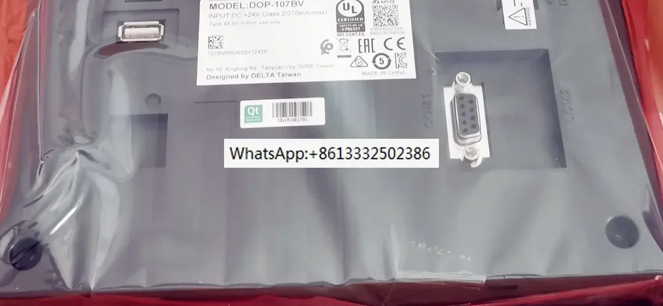 New Original Screen…