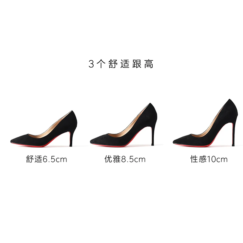 Heels For Women 2024 New Luxury Brand Designer Woman Pumps Suede Red Shiny Bottom Pointed Toe High Heels Elegant Office Shoes