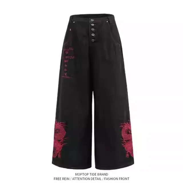 

Original Streetwear American Embroidered Washed Knife Wide Leg Jeans Loose Fit Casual Long Trousers for Men And Women