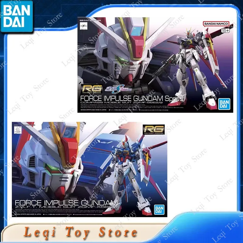 figuras-de-accion-originales-bandai-rg-force-impulse-gundam-specii-zgmf-x56s-α-juguetes-de-anime-regalo-modelo-de-ensamblaje-adornos