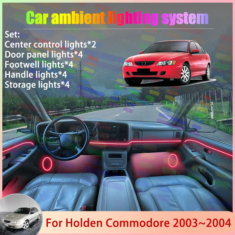 

Для Holden Commodore VY MK3 2003~2004: Комплект атмосферной RGB-подсветки с эффектом бегущих огней (2/24 шт.) и аксессуары