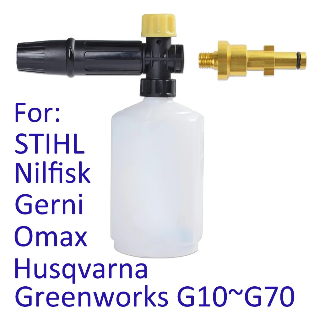 

High Pressure Car Washer Snow Foam Lance Soap Gun Nozzle Foam Cannon Foam Maker Wash for Nilfisk Gerni Omax Greenworks Husqvarna