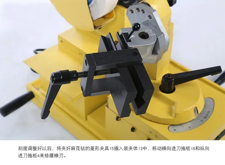 Многофункциональный сверлильный шлифовальный станок с шлифовальным кругом из белого плавленого глинозема для притирки бит