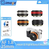 SG image 25mm F1.8 AF APS-C automatic Large Aperture Portrait Lenses with STM silent motor for Sony E ZVE10 A7 Fuji X Nikon Z