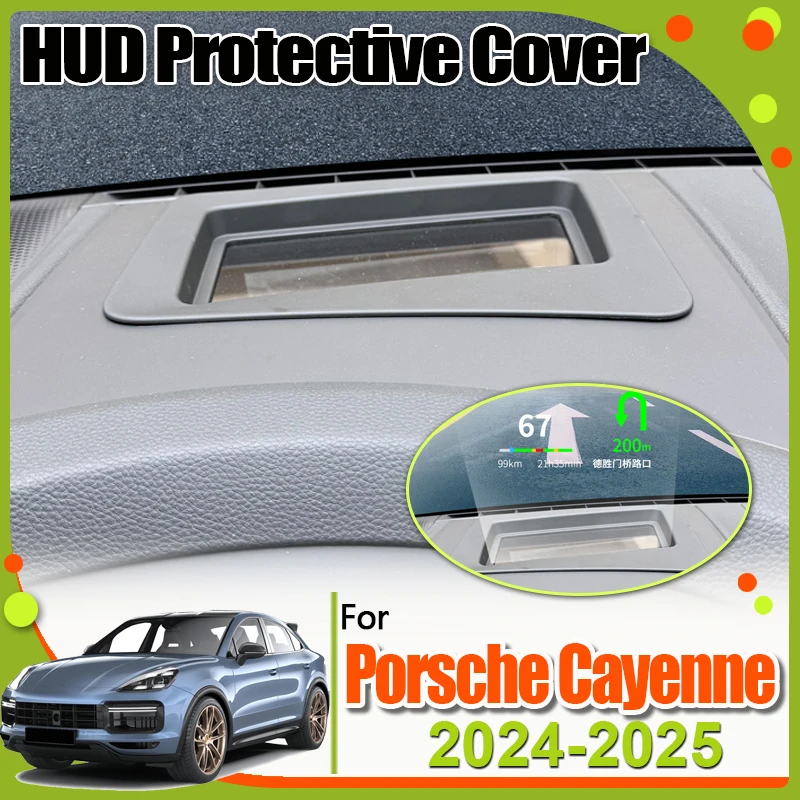 

Подходит для Porsche Cayenne Аксессуары 2024 2025 9YA 9YB HUD Защитный чехол Head Up Display Protect Аксессуар Модификация