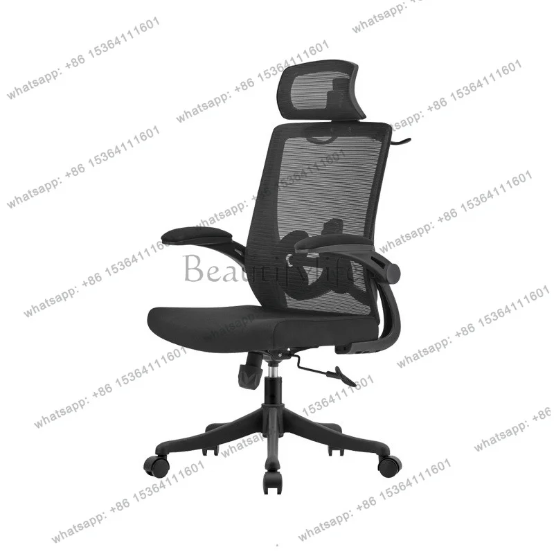 LSHome Living Room Office Chairs Lounge Work Luxurious Sedentary Rotate Office Chairs Relax Advanced Furniture Cadeira Lsdny