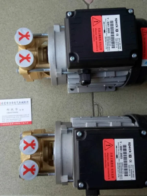 Vertical circulating pump TM-201/150-XX-02 TM-201/150-XX-03