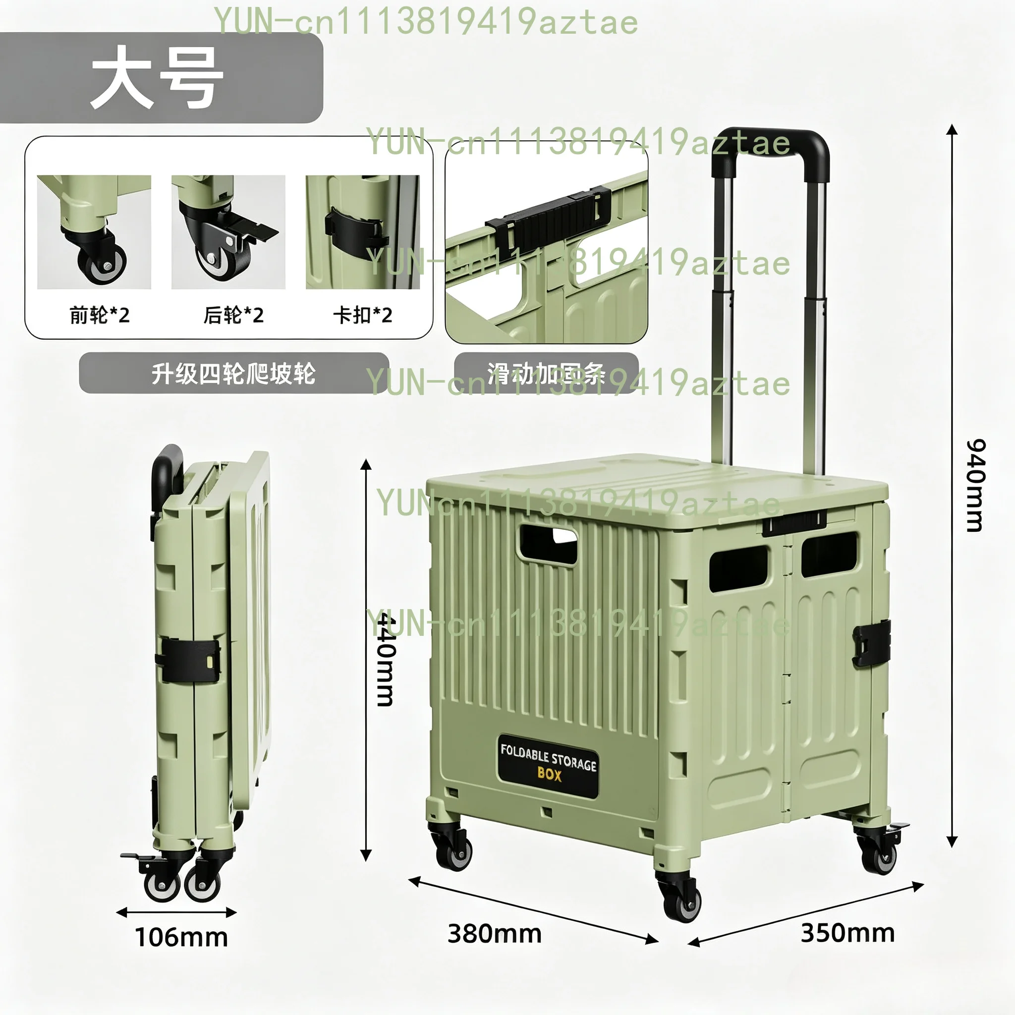 Foldable Multi‑Purpose Hand Cart Lightweight Portable Trolley for Grocery Shopping Camping Market Stall Outdoor Moving
