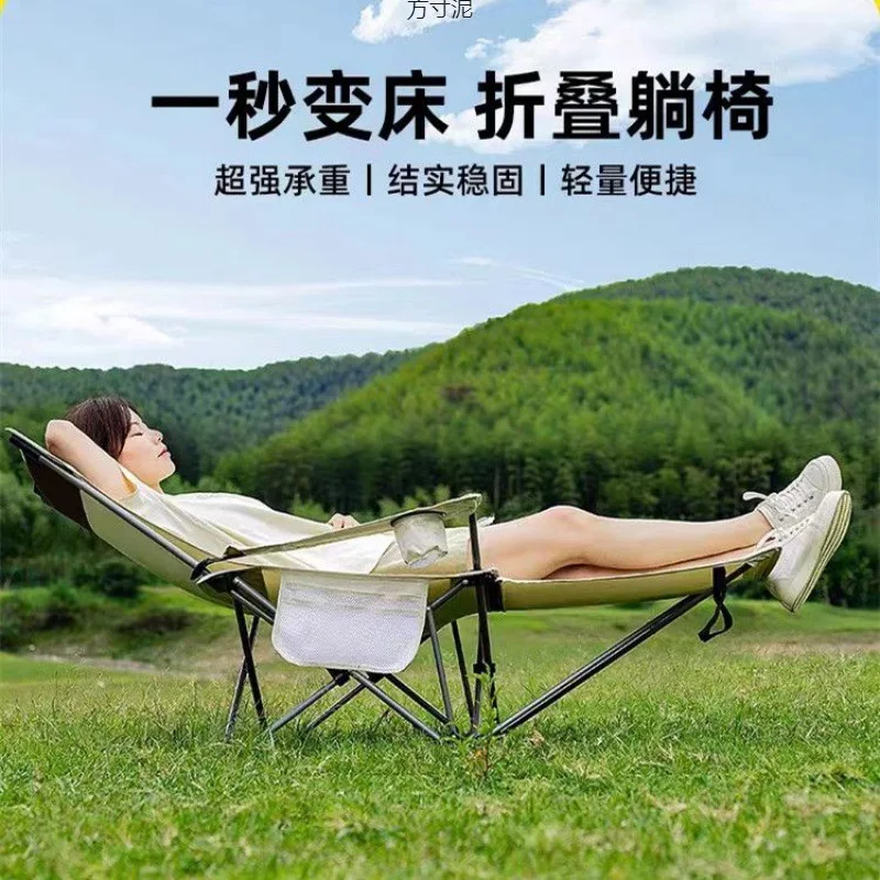 

Suitable forCar Chair Dual-purpose Portable Back Beach Fishing Office Lunch Break Outdoor Folding