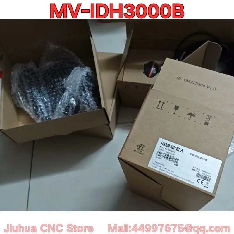 Brand new MV-IDH3000B handheld code reader Latest Prices as of September 2026