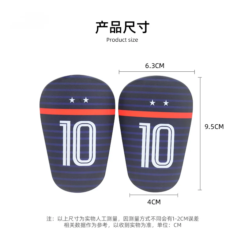 1 Pair Mini Football Leg Shinguards Adults Kids Football Star Number Soccer Shin Guards Pads Compact Portable Trainng Equipment