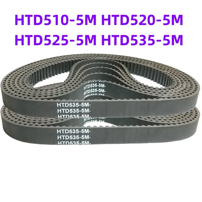 HTD510-5M HTD520-5M HTD525-5M HTD535-5M Toothed Belt Timing Belt