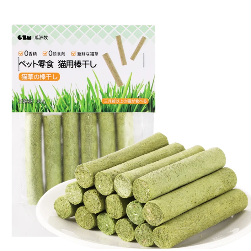 6pcs Natural Cat Grass Teeth Grinding Stick Caught Bite Rods For Hairball Removal Mild Hair Row Pet Supply Toys