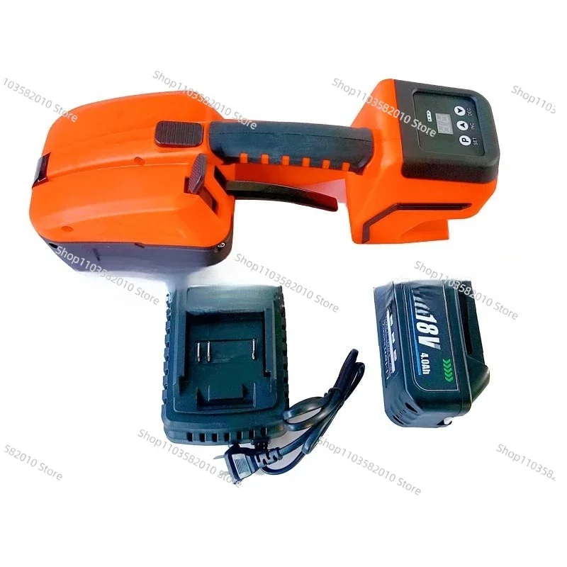 Handheld Electric Baler V2 Portable Rechargeable Baler DW35 Buckle-free Hot Melt Baler 13-16