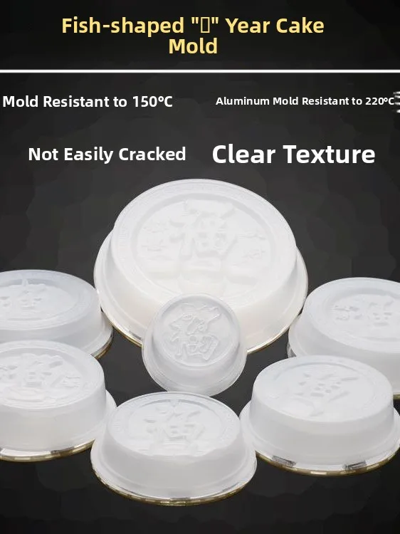 Utensilio para Hornear Pastel de Arroz con Caracteres Chinos (Luy, St, Mold, Sted), de PP Antiadherente, para Uso Doméstico y Comercial, Gadget de Cocina