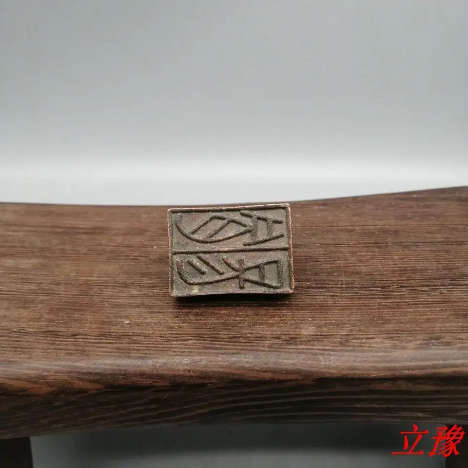 Miscellaneous collection of precision cast turtles, Xixia bronze turtles, ancient authentic products