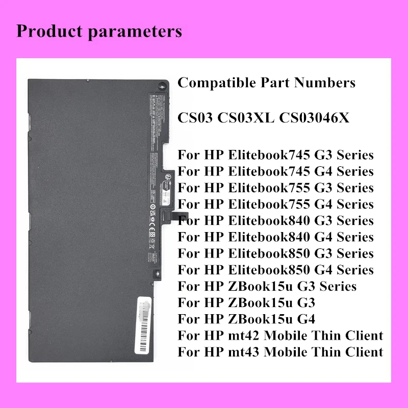 CS03XL  Laptop Battery For HP Elitebook 745 755 840 850 G3 / 745 755 840 850 G4 /  CS03 CS03XL CS03046XL