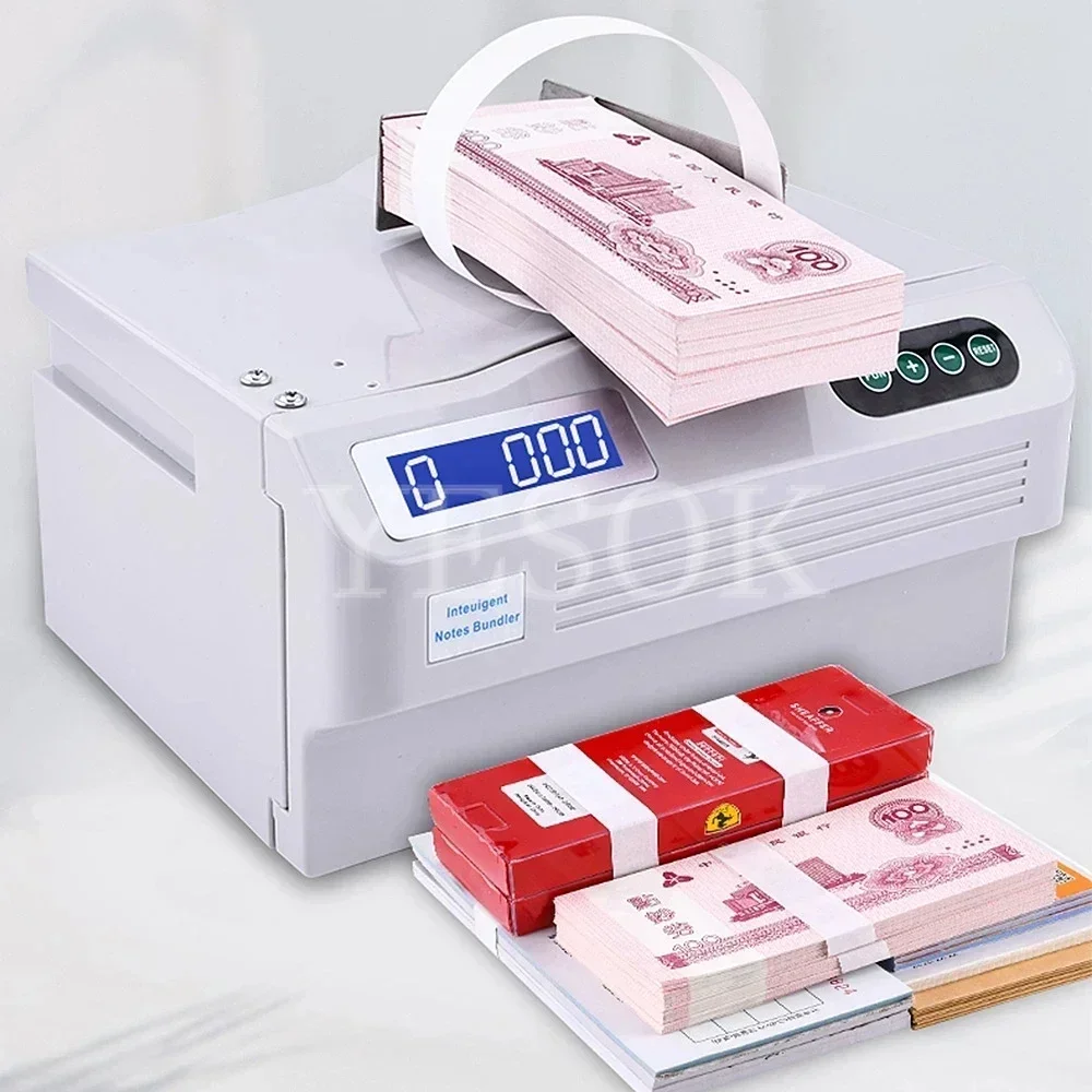 Intelligent Induction Strapping Machine Paper Belt Binding Machine Multipurpose Banknote Tying Machine Paper TapeBaler/110V-220V