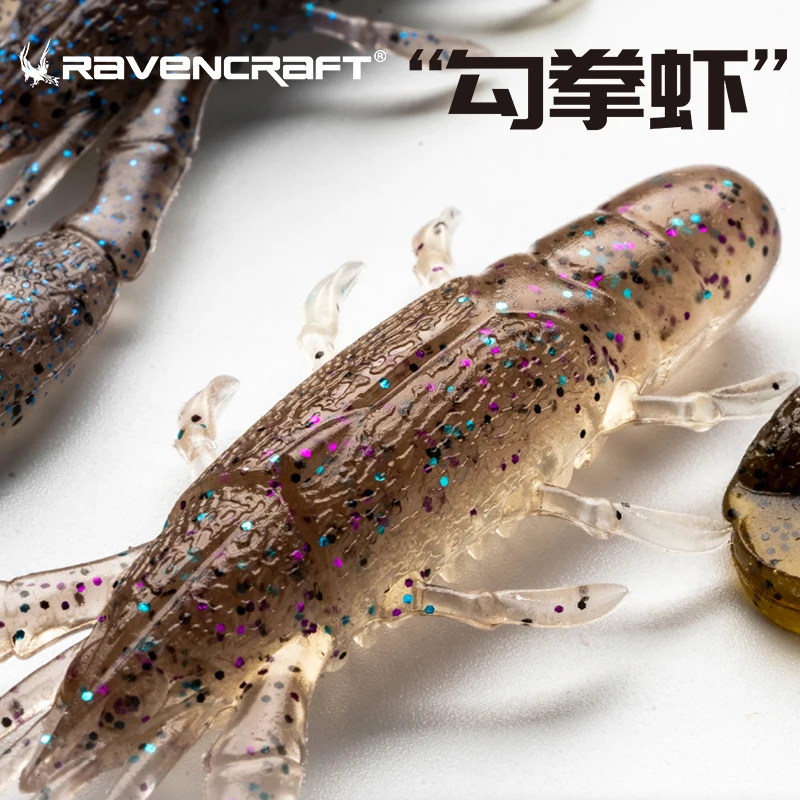 RAVENCRAFT 2022 New Jig Cray Soft Silicone Bait 80mm 5.6g Soft Crayfish Lure Texas Ned Rig Lures For Professional Bass Fishing