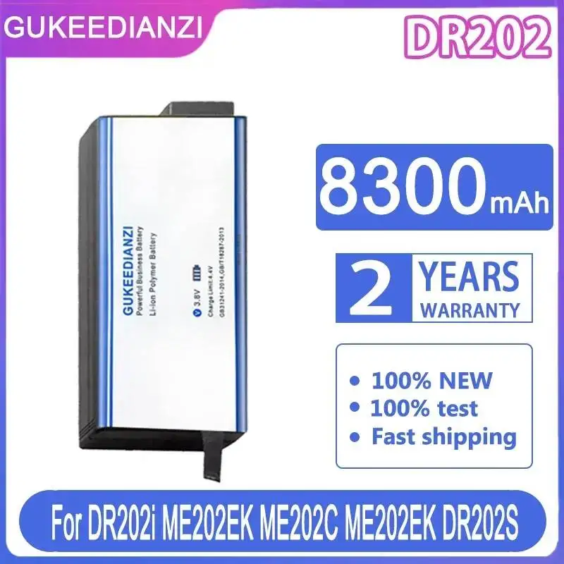 

Аккумулятор для медицинского оборудования DR202 DR202I 8300 мАч, совместимый с ME202 ME202C ME202A ME202B ME202BB ME202BE ME202H DR202S LI202S BP-LC2600