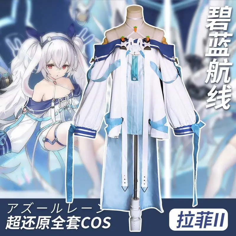 

Japan Azur Lane Cos Suit Destroyer Lafite II Cosplay Costume Ship Girl Two-Dimensional Game Anime COS Suit