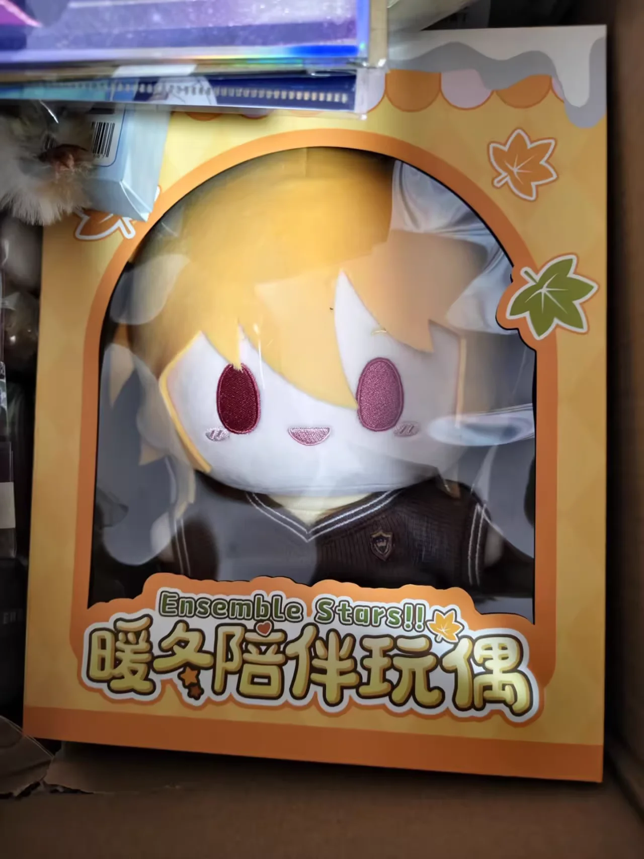 

2025 New Arrival Nito Nazuna Ensemble Stars あんさんぶるスターズ! 26cm Warm Winter Companion